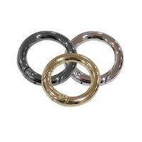 20 mm Yaylı Çanta Halkası Çeşitleri - (1 Adet)