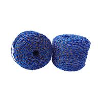 408 No - 1 Adet - 200-250 gr Metalik Simli Kağıt İp (Çanta Supla İpi) / 400 mt. - TURKUAZ