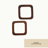 41 No Polyester Reçine Çanta Sapı Çifti Kare Koyu Kahverengi - 12x12 cm