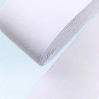 7 cm Beyaz Bel Lastiği - Paça Lastiği  10m