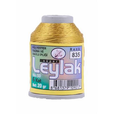 835 No Leylak 20 gr. Polyester Dantel İpliği