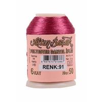 91 No Altınbaşak 20 gr. Polyester Dantel İpi