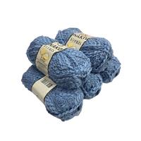 İ525 - 250 gr. Nako Venüs Havacı Mavi (Toplam 5 adet) (Color 1986)
