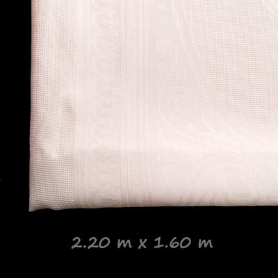 Krem Etuval Linen Masa Örtüsü Kumaşı - 2.20m x 1.60m