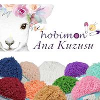 Ana Kuzusu - 100 gr 100 mt.
