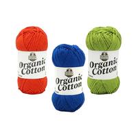 Ertrofil Organic Cotton %100 Organik Pamuk - 50gr. 125mt. 