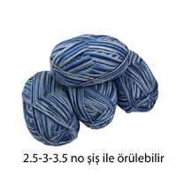 İH5040 - 472 gr. (3 Adet) % 75 yün İhraç Fazlası İp