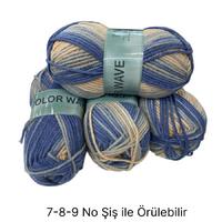 İH5532 - 600 gr. (4 Adet) % 25 yün Maxi batik İhraç Fazlası İp