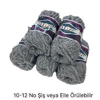 İH6008 - 500 gr. (5 Adet) Alize fushion boucle color 21 İhraç Fazlası İp