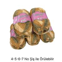 İH6030 - 500 gr. (5 Adet) Lanoso puf batik  İhraç Fazlası İp