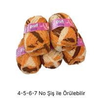 İH6031 - 500 gr. (5 Adet) Lanoso puf batik İhraç Fazlası İp