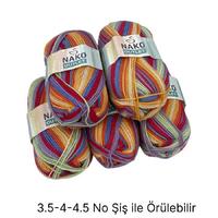 İH6109 - 520 gr. (5 Adet) % 75 yün batik Nako outlet  İhraç Fazlası İp