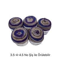 İH6609 - 490 gr. (5 Adet) Antipilling batik ihraç Fazlası İp