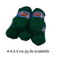 İH6649 - 490 gr. (5 Adet) % 75 yün nako vogue İhraç Fazlası İp