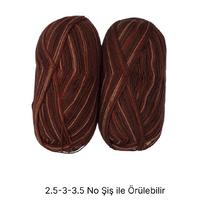 İH6794 - 200 gr. (2 Adet) % 75 yün ihraç Fazlası İp