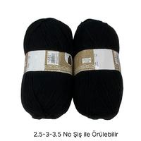 İH6842  - 400 gr. (2 Adet) İnce yumuşak doku füme İhraç Fazlası İp