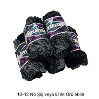 İH6935 - 500 gr. (5 Adet) Alize fashion boucle İp