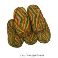 İH7426 - 370 gr. (5 Adet) % 75 yün batik İhraç Fazlası İp