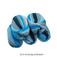 İH7709 -480  gr. (5 Adet) % 75 yün batik İhraç Fazlası İp