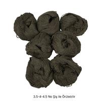 İH7798 - 178 gr. (7Adet) % 75 yün İhraç Fazlası İp