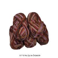 İH7877 - 670 gr. (5 Adet) % 75 yün moher İhraç Fazlası İp