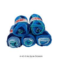 İH7923 - 596 gr. (5 Adet) Nako vogue batik İhraç Fazlası İp