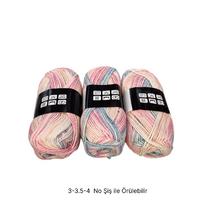 İH8010 - 300 gr. (3 Adet) Coton batik İhraç Fazlası İp