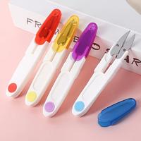 Kapaklı İplik Temzileme Makası - Kapaklı Çıt Çıt Makası (Karışık Renk Gönderilmektedir)