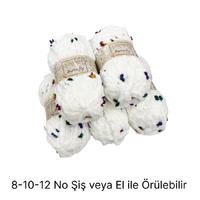 KD1638 - 100 gr.  30 mt (5 Adet) Orta kalınlık Kadife İhraç Fazlası İp