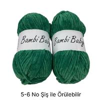 KD1714 - 200 gr. (2 Adet) Standart kalınlık Kadife İhraç Fazlası İp