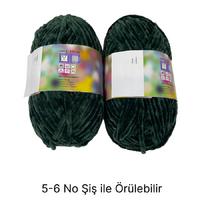 KD1747 - 200 gr. (2 Adet) Standart kalınlık Kadife İhraç Fazlası İp