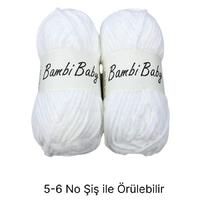 KD1845 - 220 gr. (2 Adet) Standart kalınlık Kadife İhraç Fazlası İp