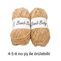 KD2273 - 214 gr. (2 Adet) Standart kalınlık Kadife İhraç Fazlası İp
