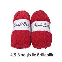 KD2312 - 190 gr. (2 Adet) Kadife İhraç Fazlası İp