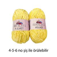 KD2332 - 200 gr. (2 Adet) Standart kalınlık Kadife İhraç Fazlası İp