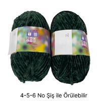 KD2574 - 200 gr. (2 Adet) Standart kalınlık Kadife İhraç Fazlası İp