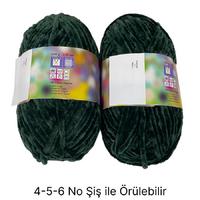 KD2734 - 218 gr. (2 Adet) Standart kalınlık Kadife İhraç Fazlası İp