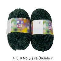 KD3111 - 200 gr. (2 Adet) Standart kalınlık  Kadife İhraç Fazlası İp