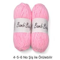 KD3452 - 200 gr. (2 Adet) Standart kalınlık Kadife İhraç Fazlası İp