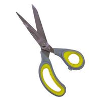 Mina Carin Terzi-Kumaş Makası - 24 CM Gri/Sarı