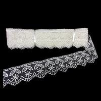 MODEL 4 - Dantel Ekru Güpür 9 mt. 5 cm