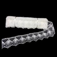 MODEL 5 - Dantel Ekru Güpür 9 mt. 5 cm