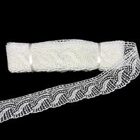 MODEL 6 - Dantel Ekru Güpür 9 mt. 4 cm