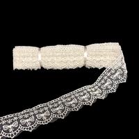 MODEL 8 - Dantel Bej Güpür 9 mt. 4 cm