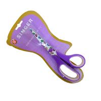 Singer Çok Amaçalı Makas 7¾" / 19.7cm- C2008P16 MOR