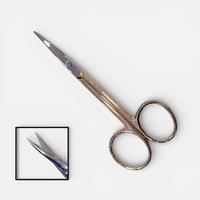 Sultan Ucu Kıvrımlı Nakış Makası - Gold