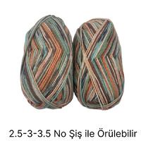T 484- 190 gr. (2 Adet) % 75 yün ihraç Fazlası İp