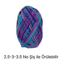 T435 - 96 gr. % 75 yün batik İhraç Fazlası İp