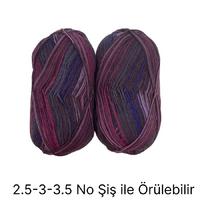 T483 - 200 gr. (2 Adet) % 75 yün ihraç Fazlası İp