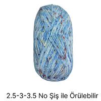 T487 - 100 gr. % 75 yün ihraç Fazlası İp